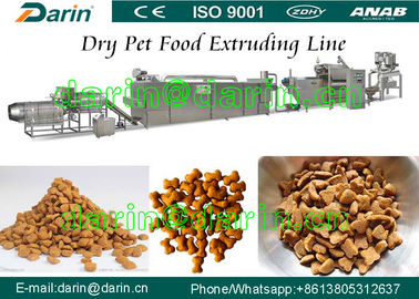 डॉग / बिल्ली / पक्षी / मछली / पालतू खाद्य बनाने की मशीन - WEG मोटर तीन साल की गारंटी के साथ चीन पेट फीड उत्पादन लाइन