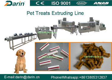 डरिन पालतू कुत्ता खाद्य Extruder मशीन, दंत चिकित्सा देखभाल पालतू भोजन प्रसंस्करण के उपकरण